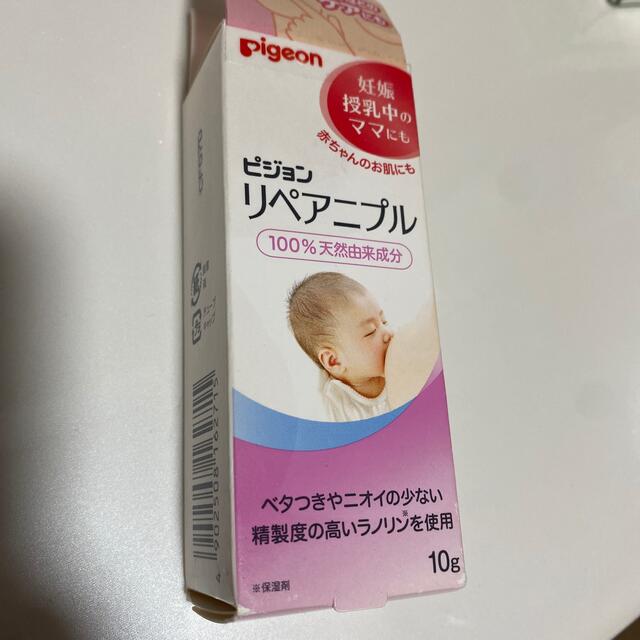 専用 キッズ/ベビー/マタニティのキッズ/ベビー/マタニティ その他(その他)の商品写真