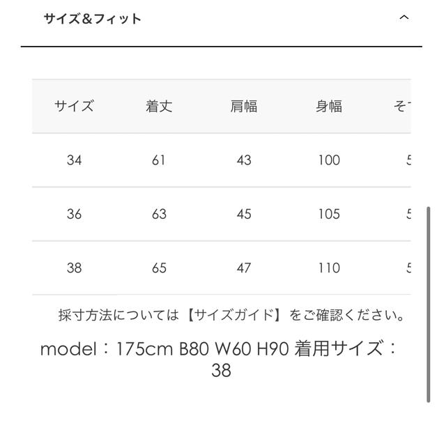 DANTON(ダントン)のダントン　レディース　フリースジャケット レディースのトップス(パーカー)の商品写真