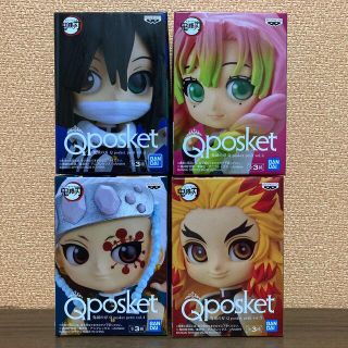 バンプレスト(BANPRESTO)の鬼滅の刃 Qposket petit フィギュア 4種セット(アニメ/ゲーム)