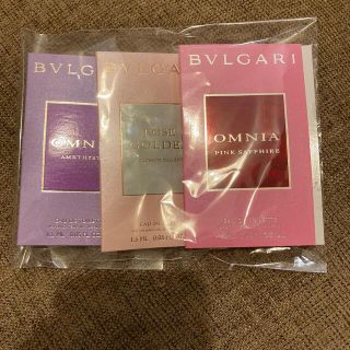 ブルガリ(BVLGARI)の専用ページ(サンプル/トライアルキット)