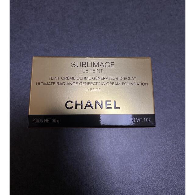 CHANEL(シャネル)の【新品✨未使用】シャネル サブリマージュ ル タン ♯10 ベージュ 30g コスメ/美容のベースメイク/化粧品(ファンデーション)の商品写真