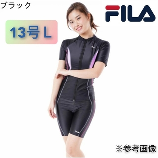 フィラ(FILA)のFILA フィラ フィットネス 水着 セパレート 半袖(水着)