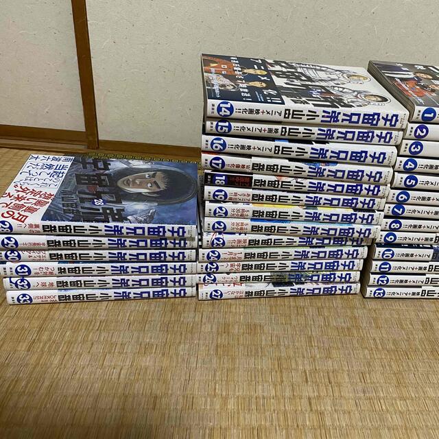新品未開封】Nintendo switch有機ELホワイト 新品未開封】Nintendo switch有機ELホワイト