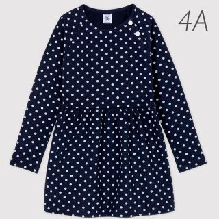 プチバトー(PETIT BATEAU)の新品未使用 プチバトー スウェット プリント 長袖 ワンピース 4ans(ワンピース)