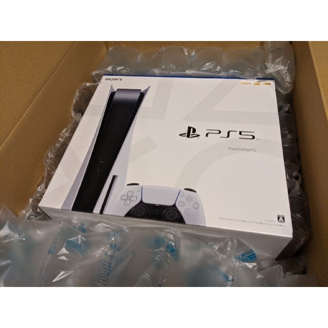 SONY PlayStation5 CFI-1100A01