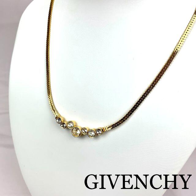 GIVENCHY VINTAGE ラインストーン ネックレス