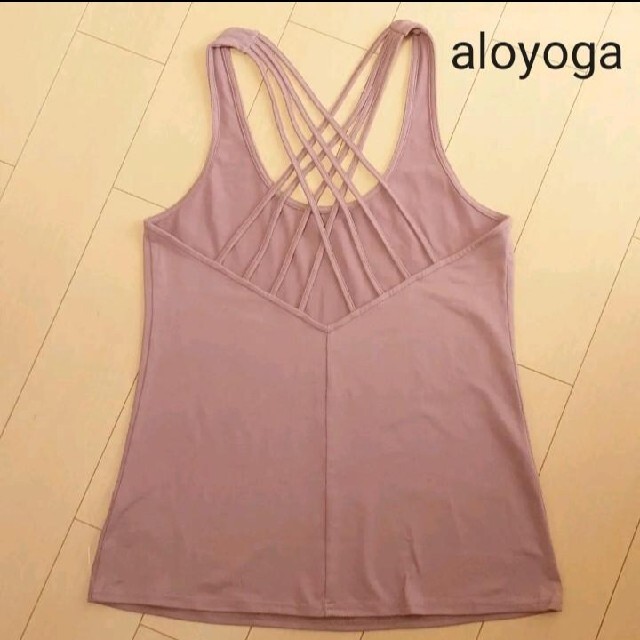 新品 Alo Yoga アローヨガ フロントツイスト クロップド タンクトップ