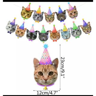 猫cat誕生日　パーティー　飾り　クリスマス　デコレーション(モビール)