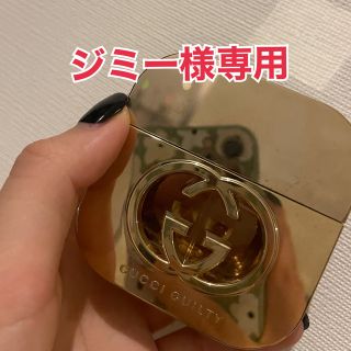 グッチ(Gucci)のGUCCI GUILTY(ユニセックス)