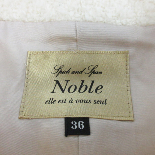 Spick and Span Noble(スピックアンドスパンノーブル)のスピック＆スパン ノーブル Spick&Span Noble コート ノーカラー レディースのジャケット/アウター(その他)の商品写真