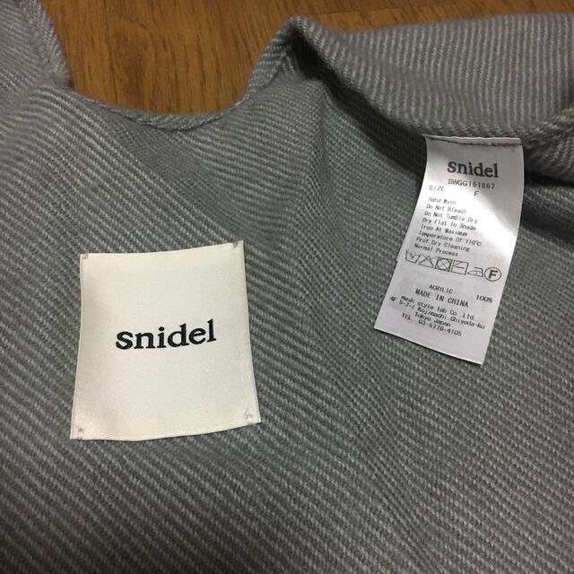 SNIDEL(スナイデル)のsnidel♡ポンチョ風ストール♡グレー レディースのジャケット/アウター(ポンチョ)の商品写真