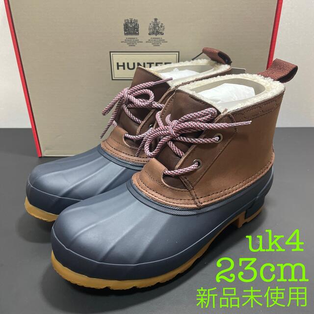 HUNTER - Risa様フォロー割‼️新品 HUNTER ショートブーツ ボア 23cmの