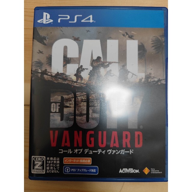 call of duty vanguard　PS4版