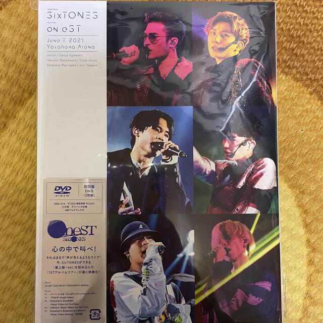 Johnny's(ジャニーズ)のon　eST（初回盤） DVD SixTONES  エンタメ/ホビーのDVD/ブルーレイ(ミュージック)の商品写真