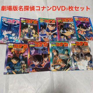 全巻セットDVD▼11人もいる!(5枚セット)第1話～最終話▽レンタル落ち