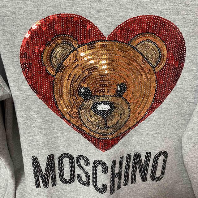 MOSCHINO(モスキーノ)のMoschino jersey dress  キッズ/ベビー/マタニティのキッズ服女の子用(90cm~)(ワンピース)の商品写真