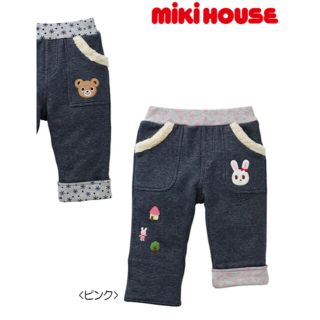 ミキハウス(mikihouse)のミキハウス  あったかパンツ　タグ付き　新品(パンツ/スパッツ)