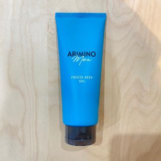 アリミノ(ARIMINO)の【新品・未使用】アリミノ メン フリーズキープ ジェル 200g【送料込】(ヘアムース/ヘアジェル)