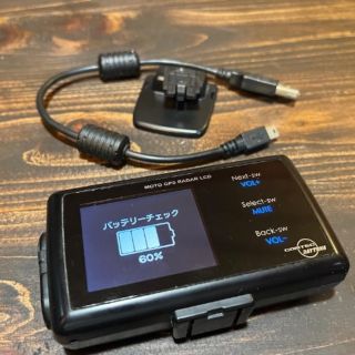 デイトナ MOTO GPS RADAR LCD(その他)