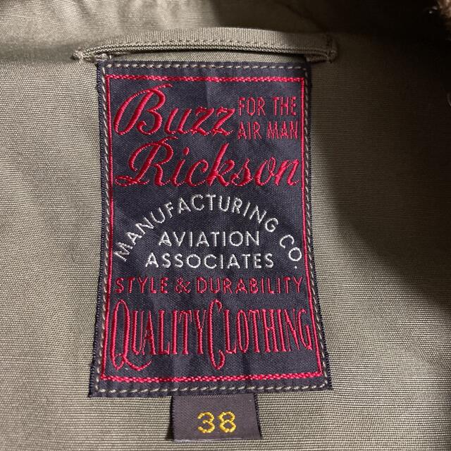 Buzz Rickson's(バズリクソンズ)の‼️タイムSALE‼️ バズリクソンズ　キルティングベスト メンズのトップス(ベスト)の商品写真