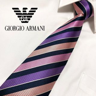 ジョルジオアルマーニ(Giorgio Armani)の【高級ブランド】GIORGIO ARMANI ジョルジオアルマーニ ネクタイ(ネクタイ)