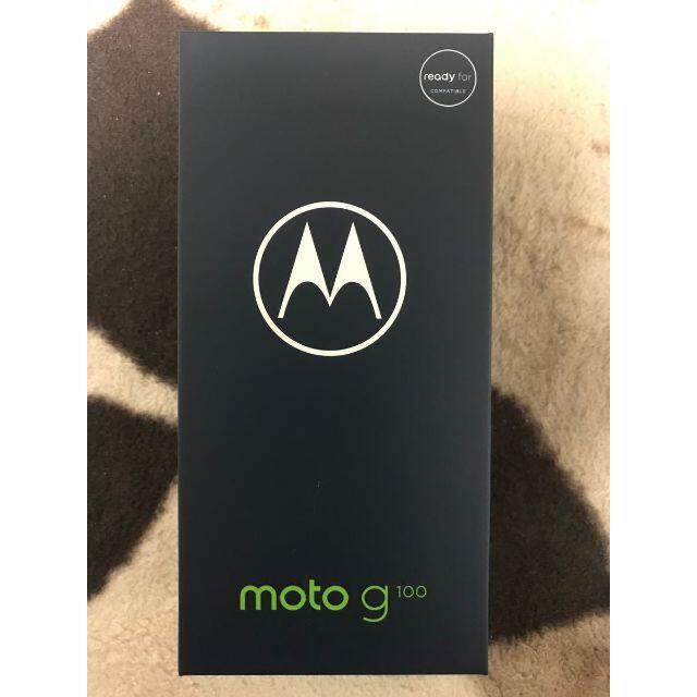 モトローラー　motorola moto g100 simフリー