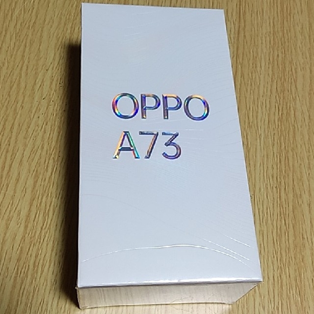 新品未開封　送料無料　OPPO Oppo A73 ネービーブルー CPH2099