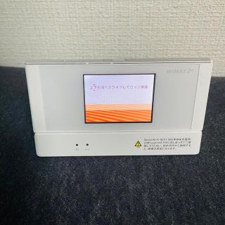 エーユー(au)のSpeed Wi-Fi W05(au) HWD36+クレードル(その他)