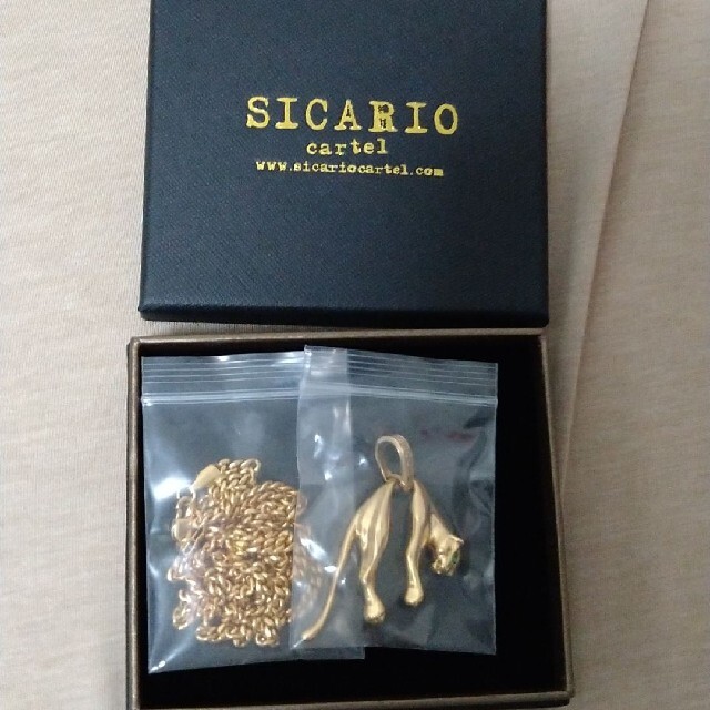 SICARIO CARTEL CAT ネックレス シルバー 舐達麻 sisamaks.bandungkab ...