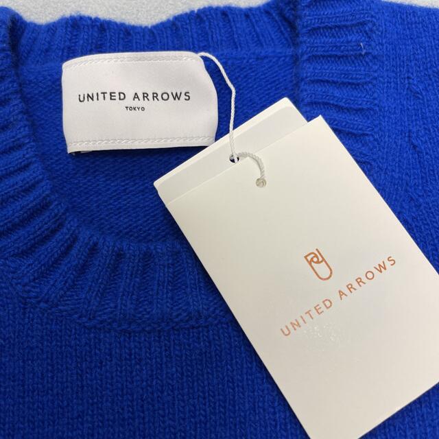 UNITED ARROWS(ユナイテッドアローズ)の★新品★ UNITED ARROWS ニット レディースのトップス(ニット/セーター)の商品写真