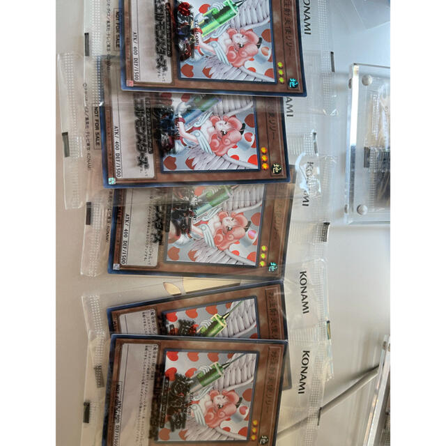KONAMI(コナミ)の遊戯王　お注射天使リリー　プロモ　未開封　中国限定 エンタメ/ホビーのトレーディングカード(シングルカード)の商品写真