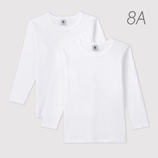 プチバトー(PETIT BATEAU)の新品未使用  プチバトー  長袖  Tシャツ  2枚組  8ans(Tシャツ/カットソー)