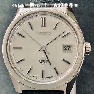 グランドセイコー(Grand Seiko)のゴゴちゃん様専用(腕時計(アナログ))