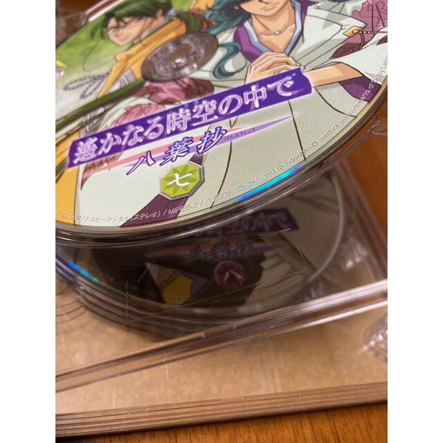 Koei Tecmo Games(コーエーテクモゲームス)の遙かなる時空の中で　八葉抄　DVDボックス〈初回限定生産・10枚組〉 エンタメ/ホビーのDVD/ブルーレイ(アニメ)の商品写真