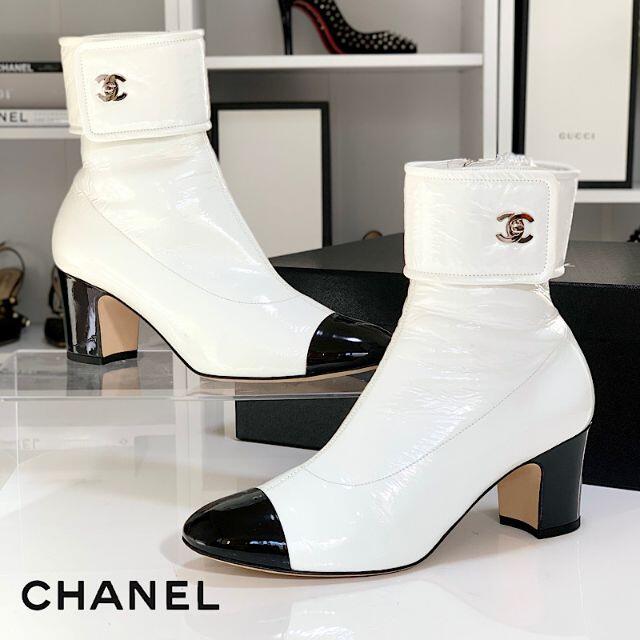 CHANEL シャネル ターンロック ショートブーツ