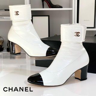 シャネル(CHANEL)の3360 シャネル ターンロック レザー パテント ショートブーツ バイカラー(ブーツ)