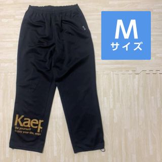 ケイパ(Kaepa)のKaepa ロングパンツ(その他)