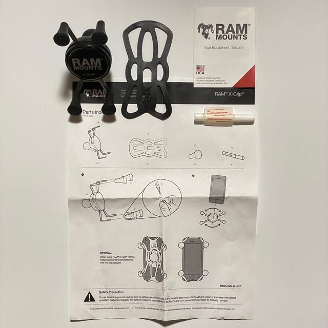 RAM MOUNTS 2点セット(Xグリップ&ショートアーム) + おまけ付き 自動車/バイクのバイク(パーツ)の商品写真