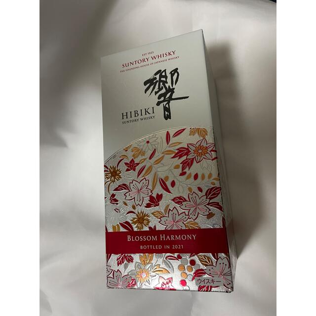 新品未開栓】サントリー 響 BLOSSOM HARMONY 2021 ウイスキー 新品未開栓】サントリー 響 BLOSSOM HARMONY 2021 ウイスキー