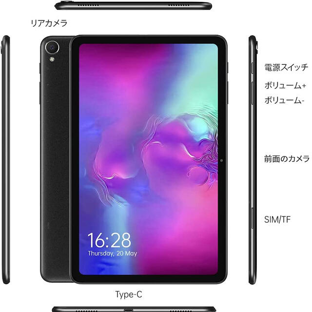 大特価‼️タブレット 本体 android 10.4インチ 128GB