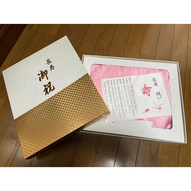 ピンクのちゃんちゃんこ・お祝い用 エンタメ/ホビーのコスプレ(衣装一式)の商品写真