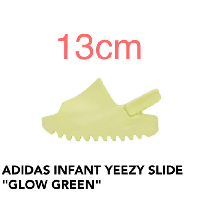 adidas(アディダス)の【13cm】ADIDAS INFANT YEEZY SLIDE  キッズ/ベビー/マタニティのキッズ靴/シューズ(15cm~)(サンダル)の商品写真