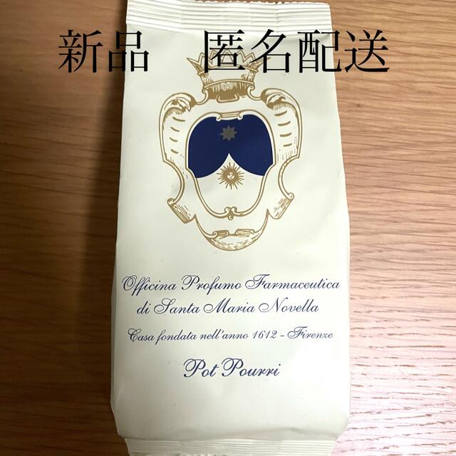 Santa Maria Novella(サンタマリアノヴェッラ)のサンタマリアノヴェッラ　ポプリ　100g コスメ/美容のリラクゼーション(お香/香炉)の商品写真