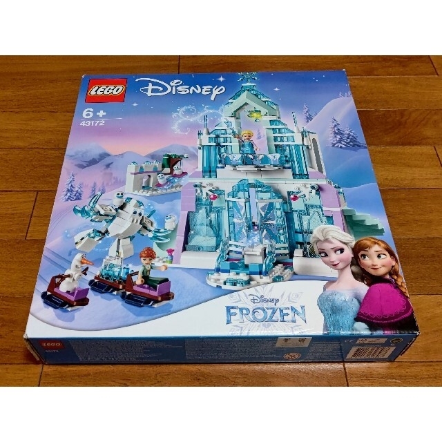 Seal限定商品 レゴ ディズニープリンセス アナと雪の女王 アイスキャッスル ファンタジー 6歳以上 Lego ブロック おもちゃ 知育玩具 レゴジャパン 女の子 お姫様 人形 ごっこ遊び Expectation Bemaxarena Me