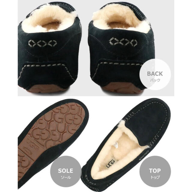 UGG Ansley アンスレー モカシン レディース