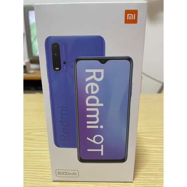 Xiaomi Redmi 9T カーボングレー