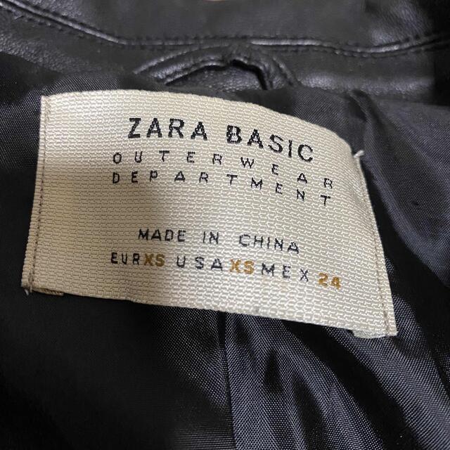 ZARA(ザラ)のZARA ライダースジャケット / レザージャケット黒  レディースのジャケット/アウター(ライダースジャケット)の商品写真