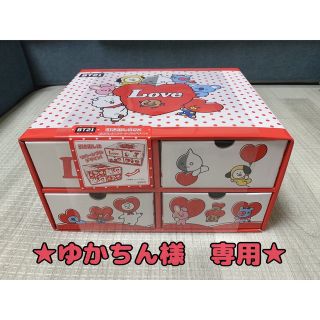 ボウダンショウネンダン(防弾少年団(BTS))のBTS★BT21★引き出しBOX★お菓子★クリスマス★新品未使用未開封(ミュージシャン)