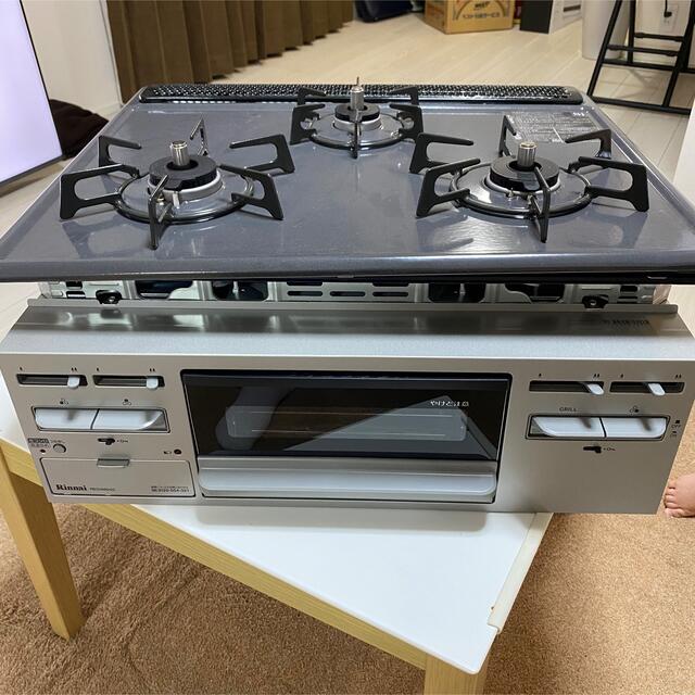 綺麗です☆2022年最新式 ココットプレート対応ガスコンロ(都市ガス用