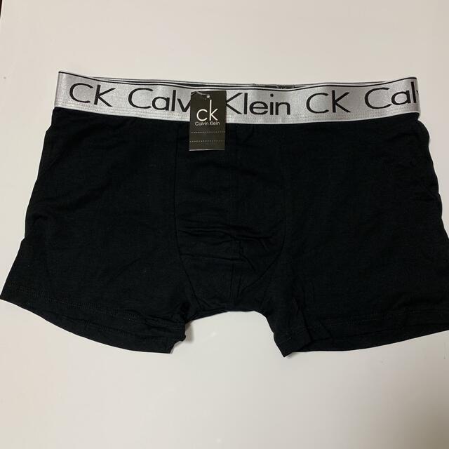 Calvin Klein(カルバンクライン)のCalvin Klein カルバンクライン　ボクサーパンツ3枚セット メンズのアンダーウェア(ボクサーパンツ)の商品写真